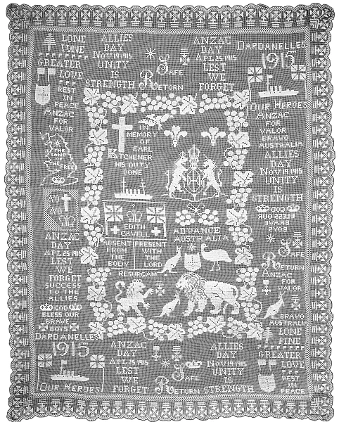A Combination of Designs